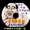 49ͼʲô